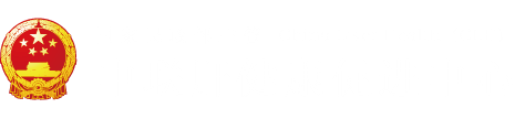 女生被男生肏